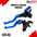 Manecilla Racing Premium