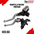 Manecilla Racing Premium