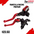 Manecilla Racing Premium