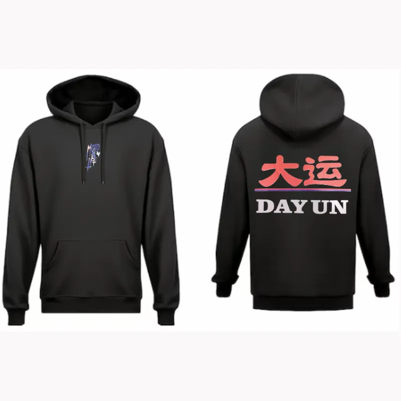 SUDADERA DAYUN