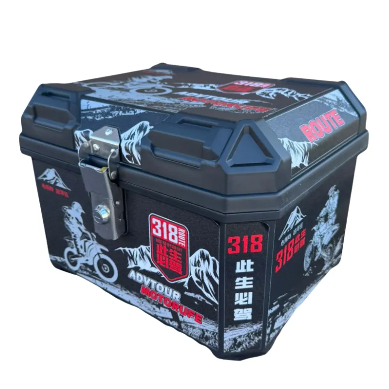 [2976800802] BAUL 318 ROUTE 45L